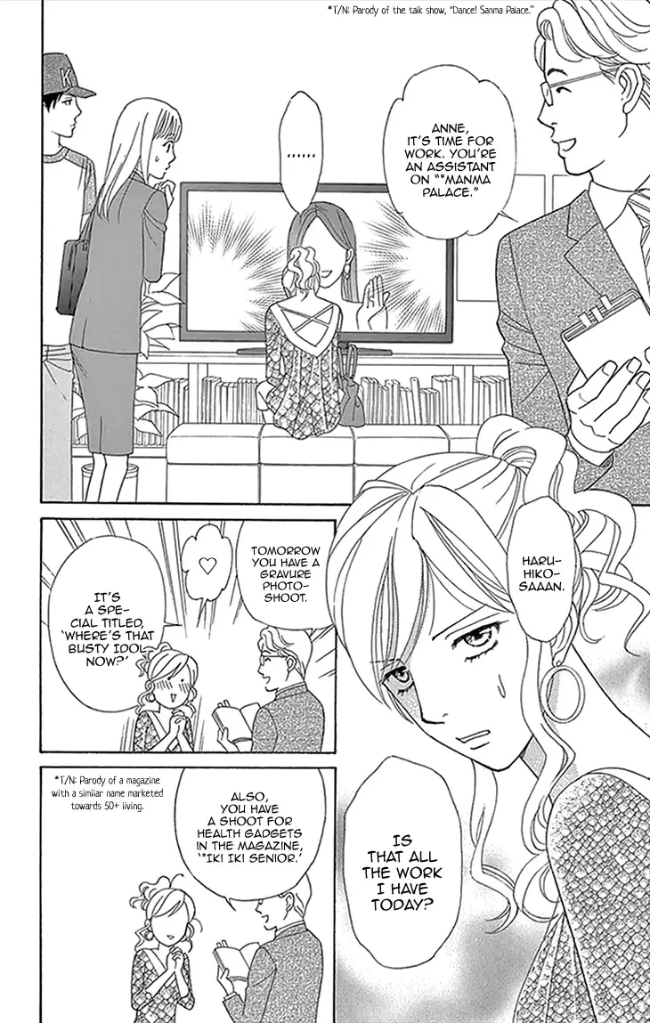 Chocolate Girl Chapter 2 page 4