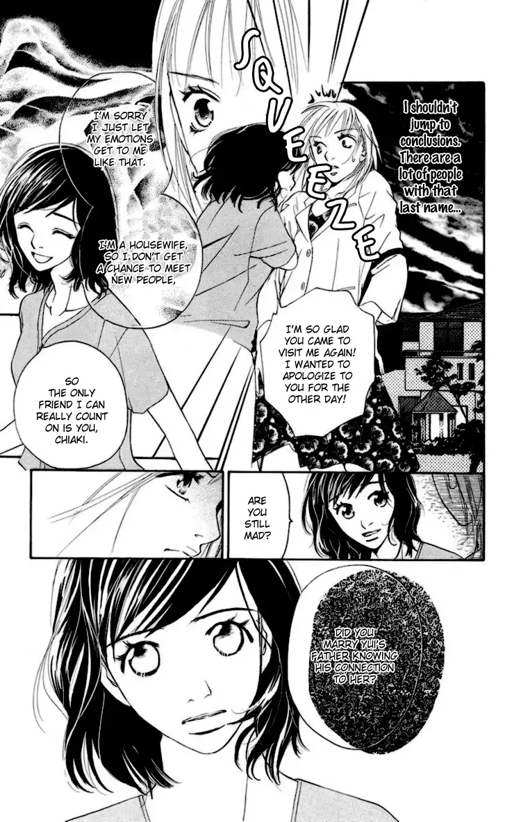 Choukyoushi Chapter 2 page 44