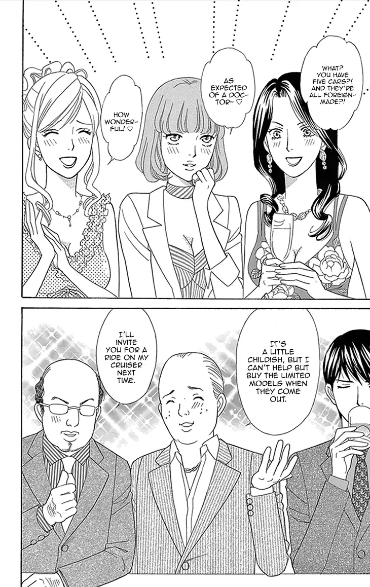 Chocolate Girl Chapter 2 page 6