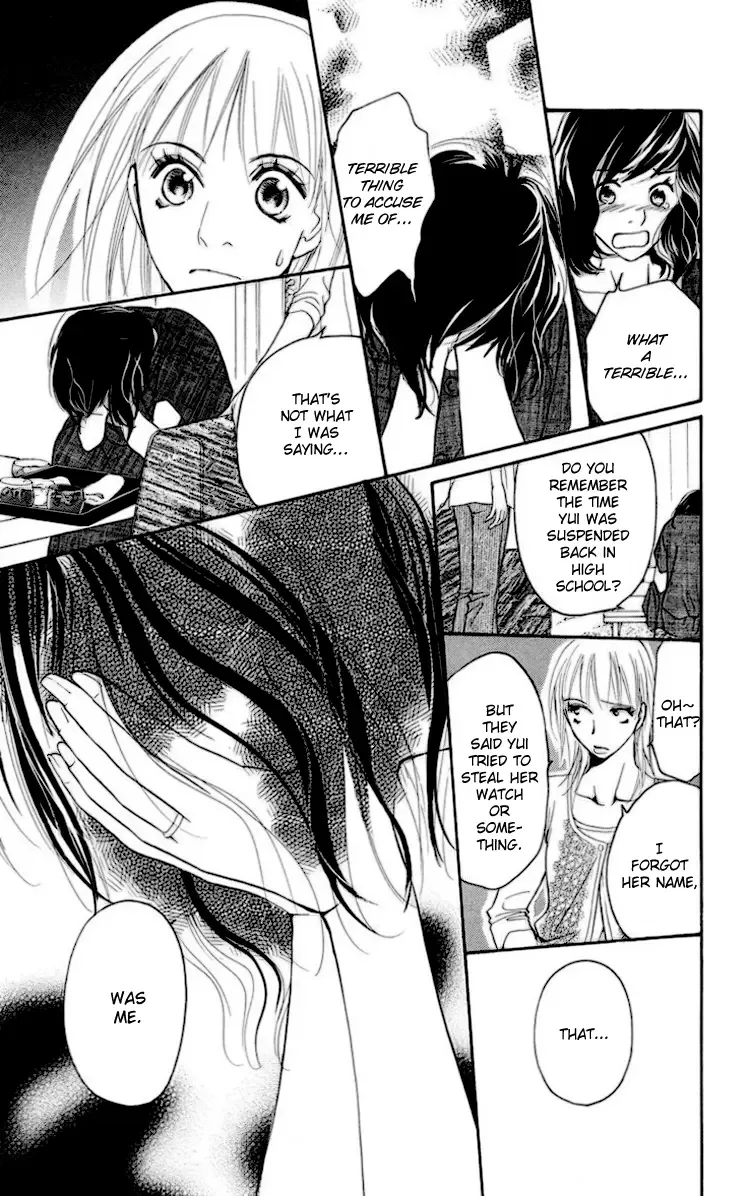 Choukyoushi Chapter 2 page 38