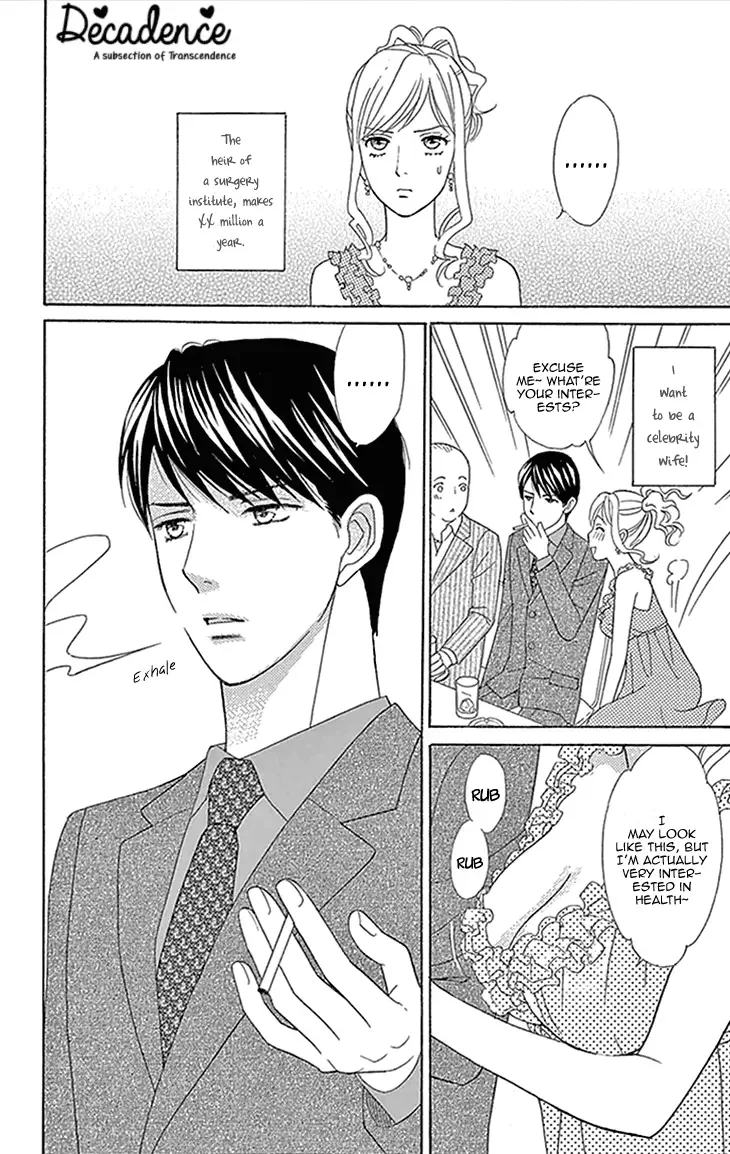 Chocolate Girl Chapter 2 page 8