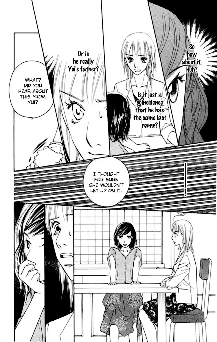 Choukyoushi Chapter 2 page 45