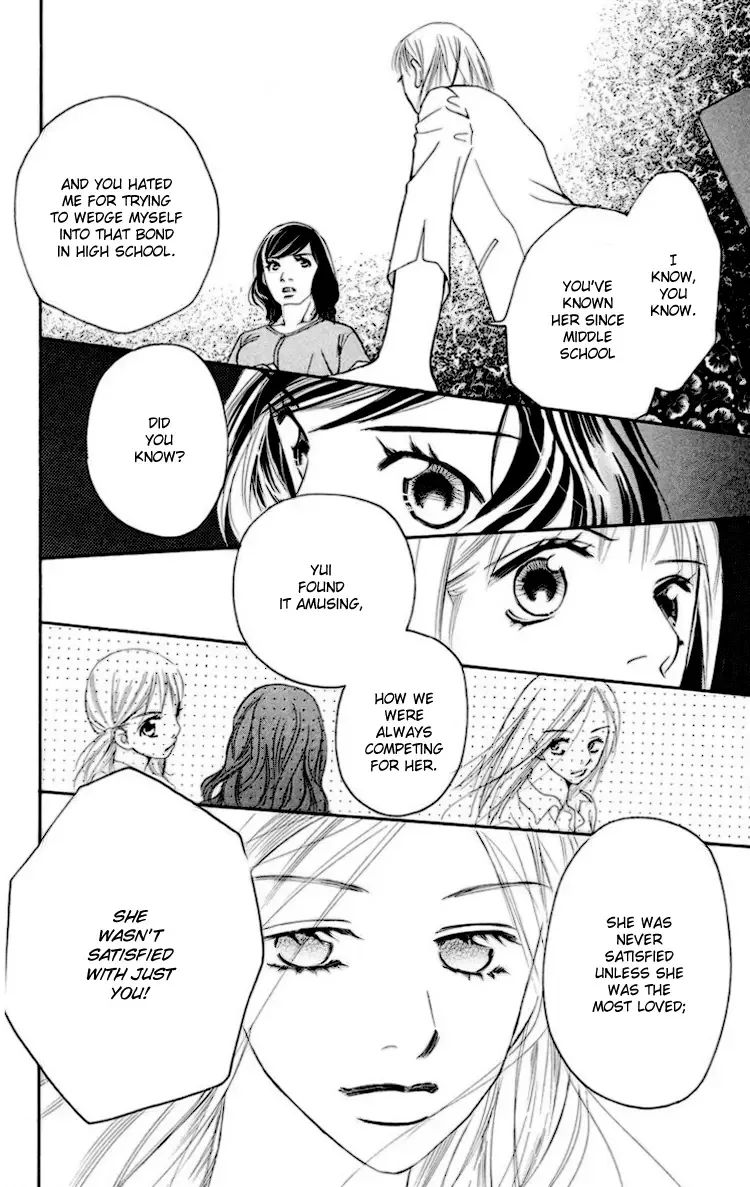 Choukyoushi Chapter 2 page 49