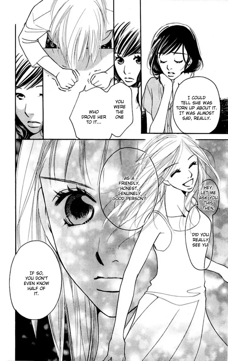 Choukyoushi Chapter 2 page 47