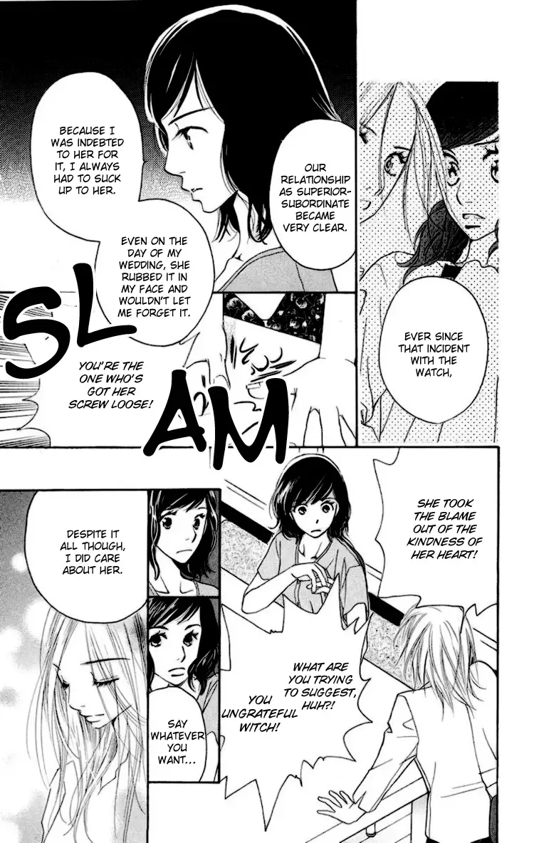 Choukyoushi Chapter 2 page 48