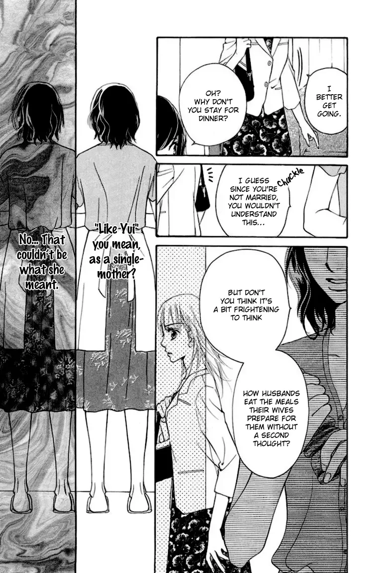 Choukyoushi Chapter 2 page 54