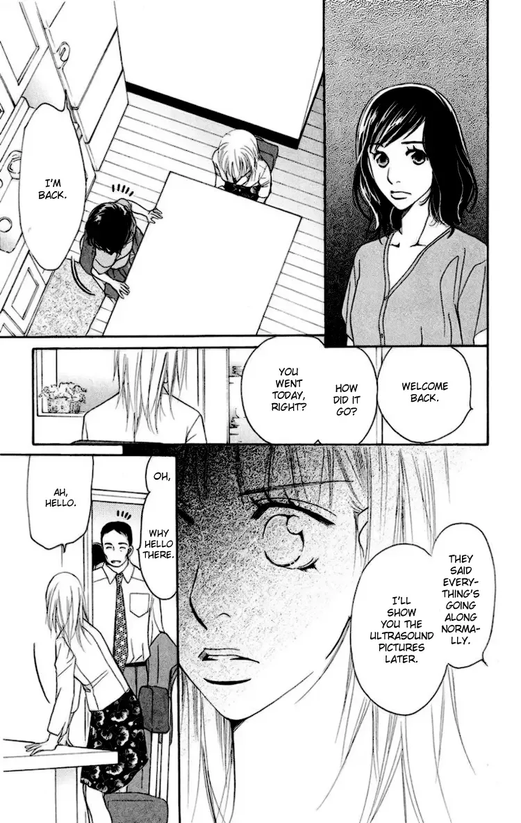 Choukyoushi Chapter 2 page 52