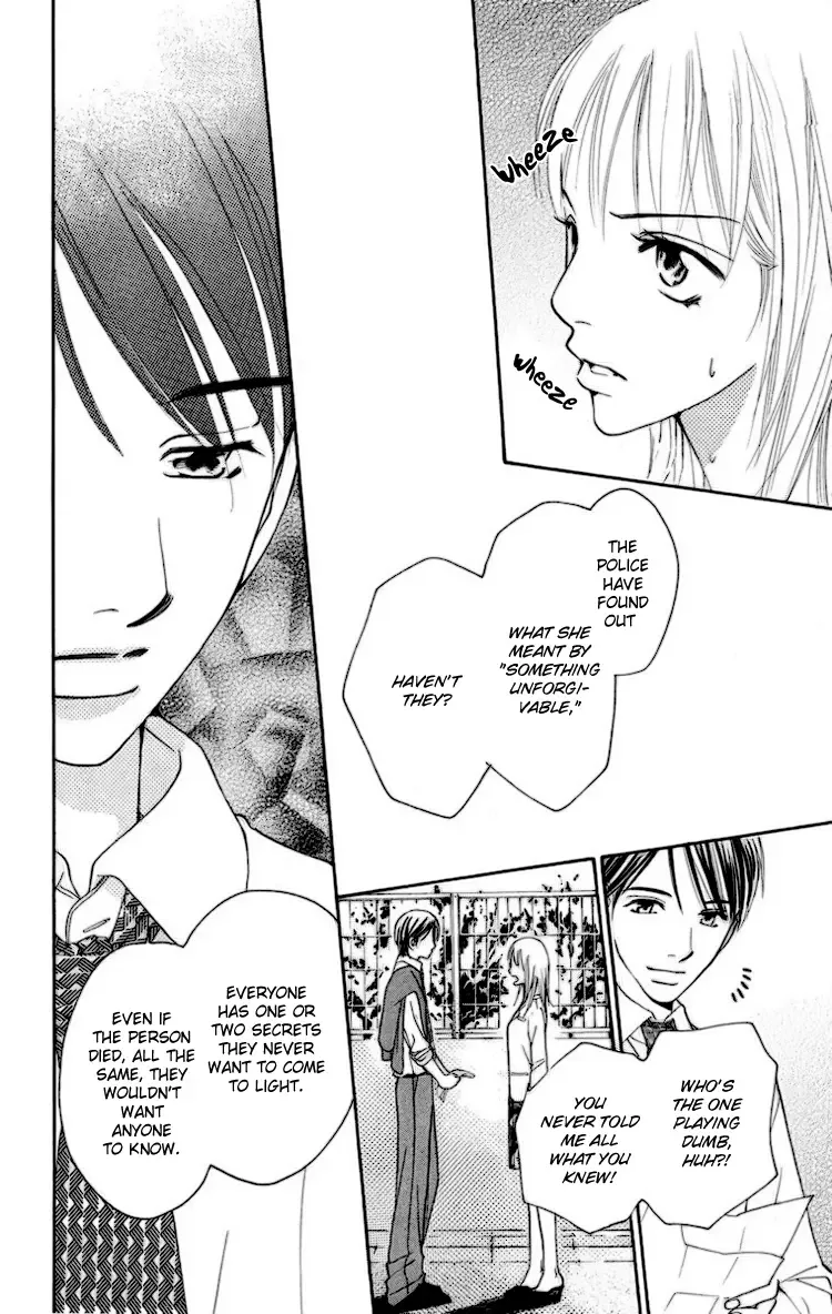 Choukyoushi Chapter 2 page 57