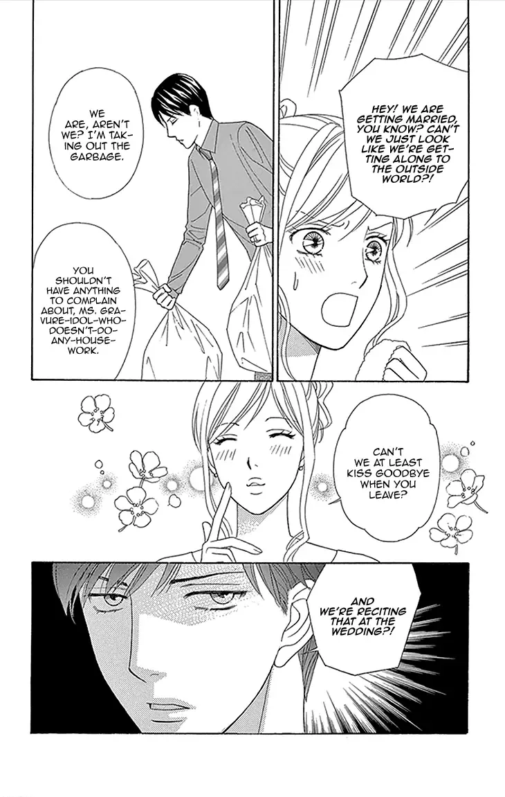 Chocolate Girl Chapter 2 page 20