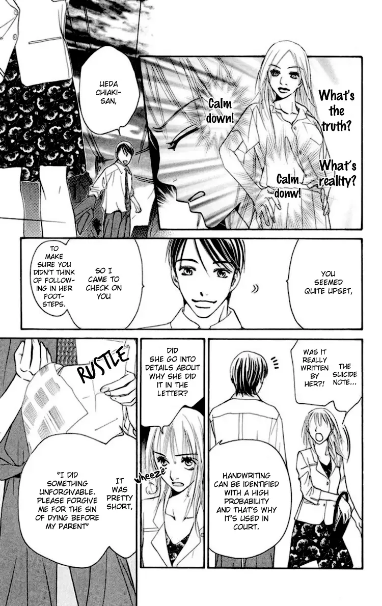 Choukyoushi Chapter 2 page 56