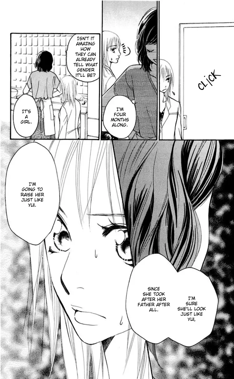 Choukyoushi Chapter 2 page 53