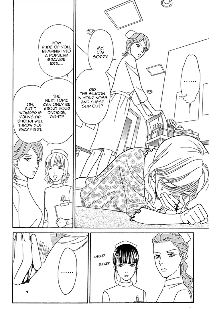 Chocolate Girl Chapter 2 page 28