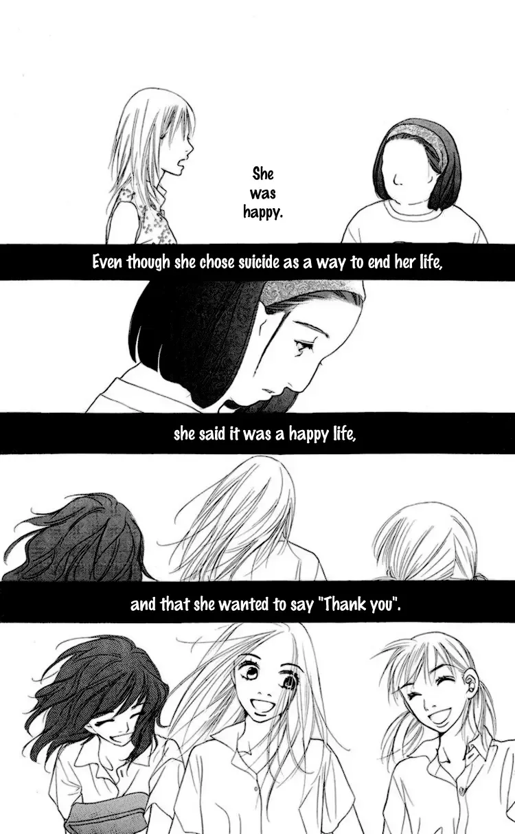 Choukyoushi Chapter 2 page 59