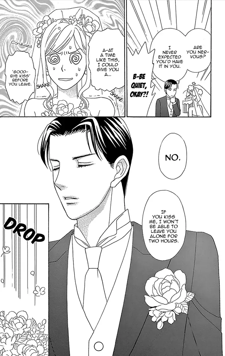 Chocolate Girl Chapter 2 page 45
