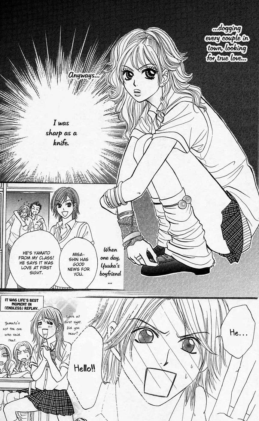 Chiki Chiki Banana Chapter 2 page 8