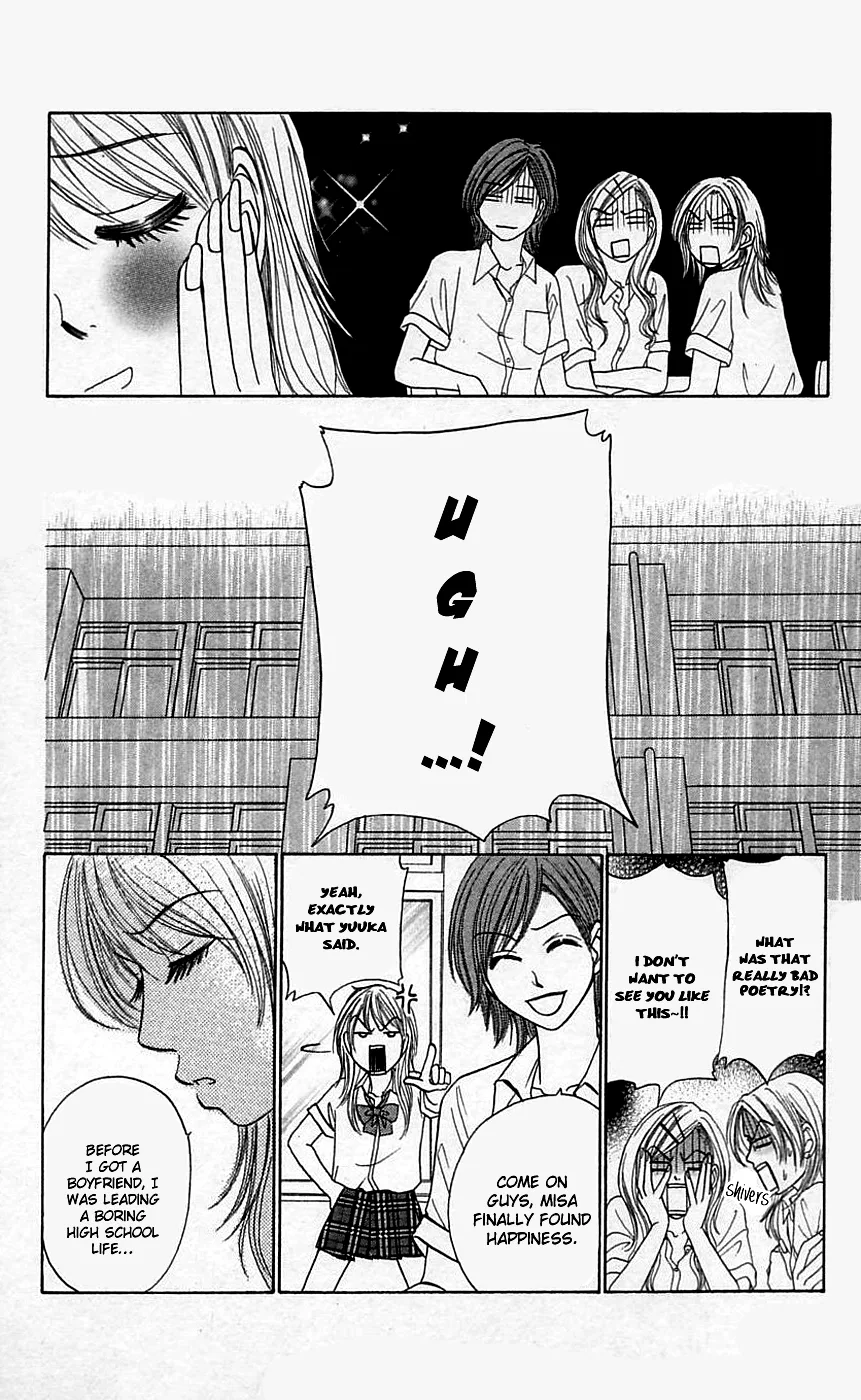 Chiki Chiki Banana Chapter 2 page 7