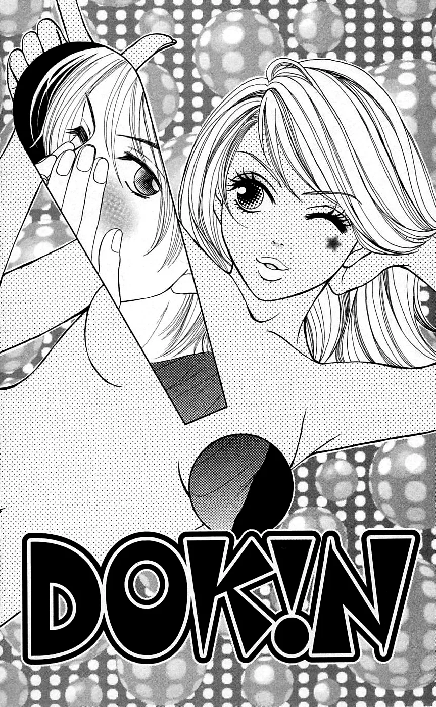 Chiki Chiki Banana Chapter 2 page 4