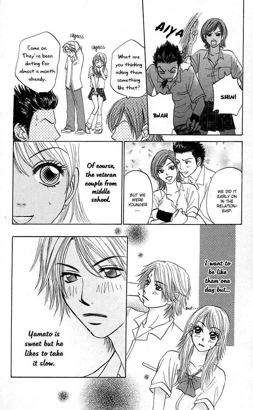 Chiki Chiki Banana Chapter 2 page 11