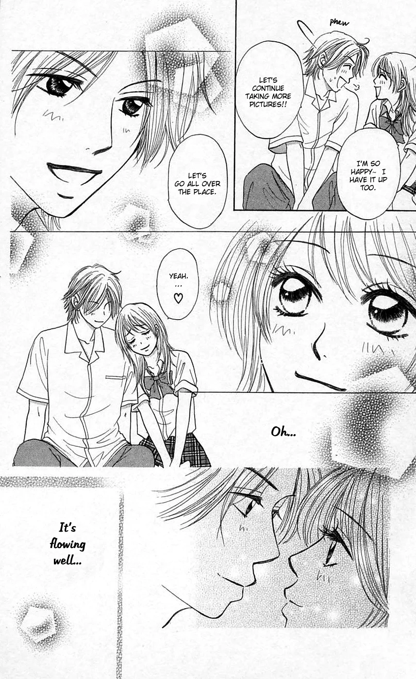 Chiki Chiki Banana Chapter 2 page 19