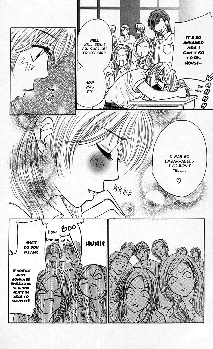 Chiki Chiki Banana Chapter 2 page 23