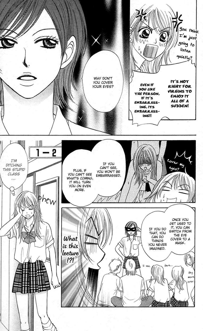 Chiki Chiki Banana Chapter 2 page 24
