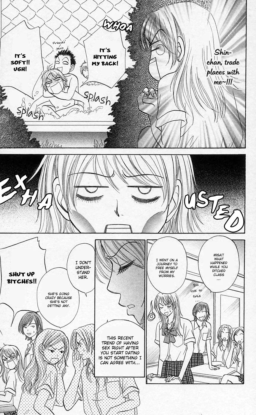 Chiki Chiki Banana Chapter 2 page 26