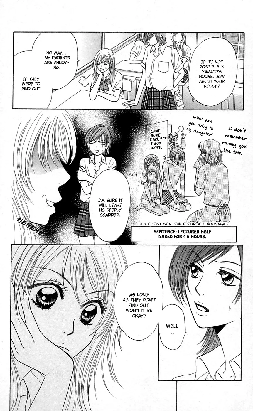 Chiki Chiki Banana Chapter 2 page 27
