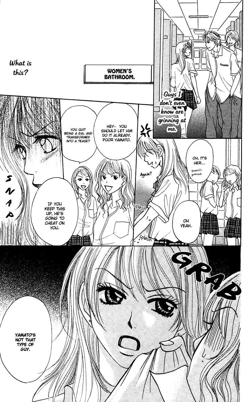 Chiki Chiki Banana Chapter 2 page 44