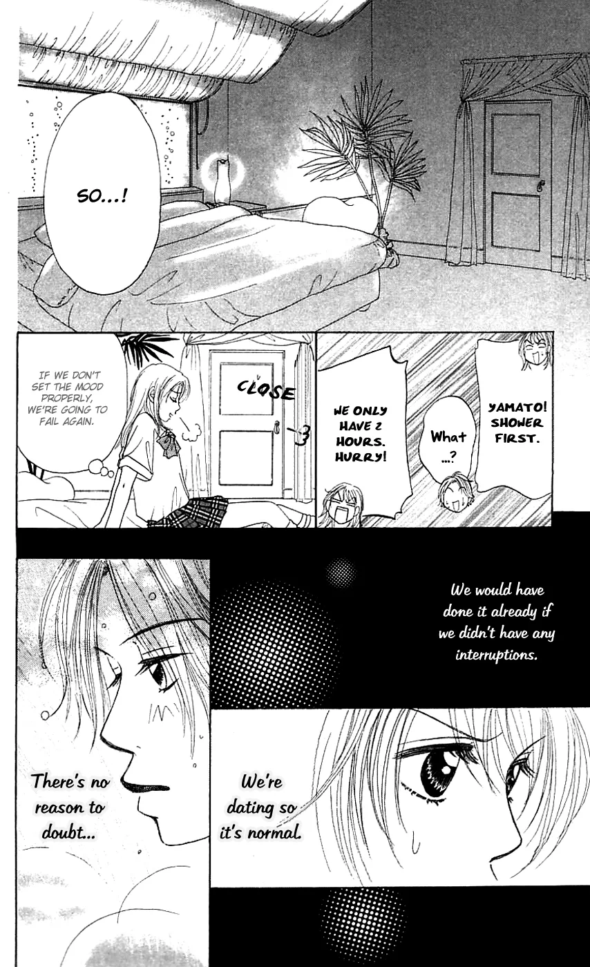 Chiki Chiki Banana Chapter 2 page 47