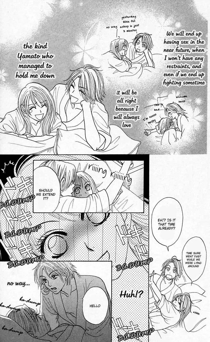 Chiki Chiki Banana Chapter 2 page 52