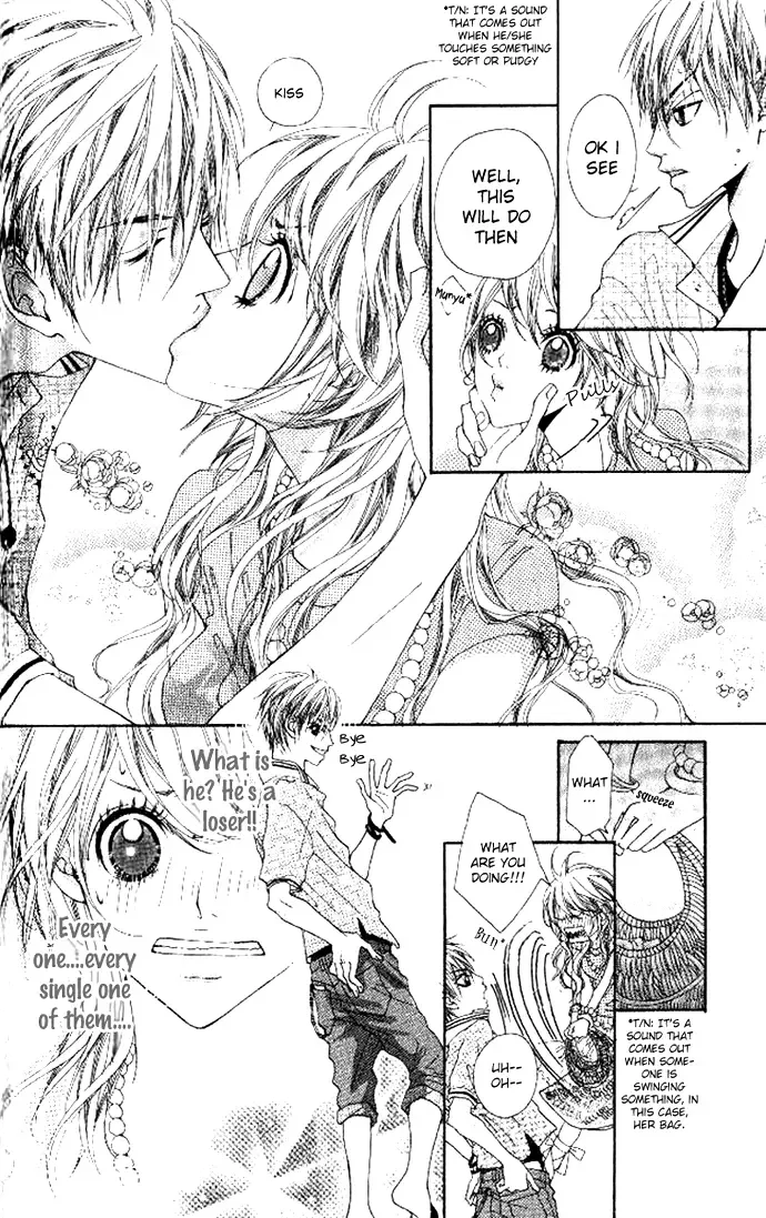 Boku no Himitsu wo Oshiete Ageru Chapter 2 page 6