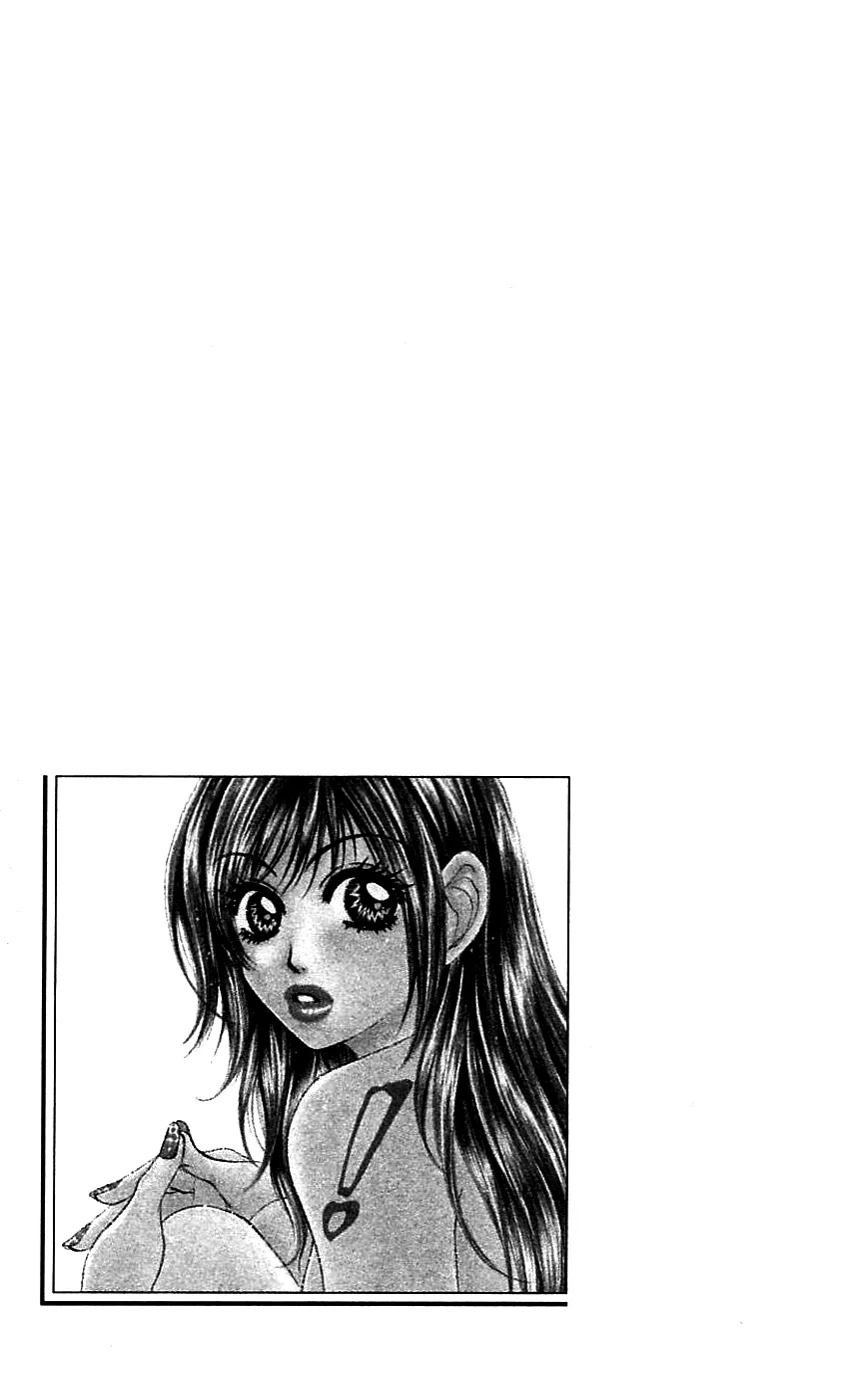 Chiki Chiki Banana Chapter 2 page 54