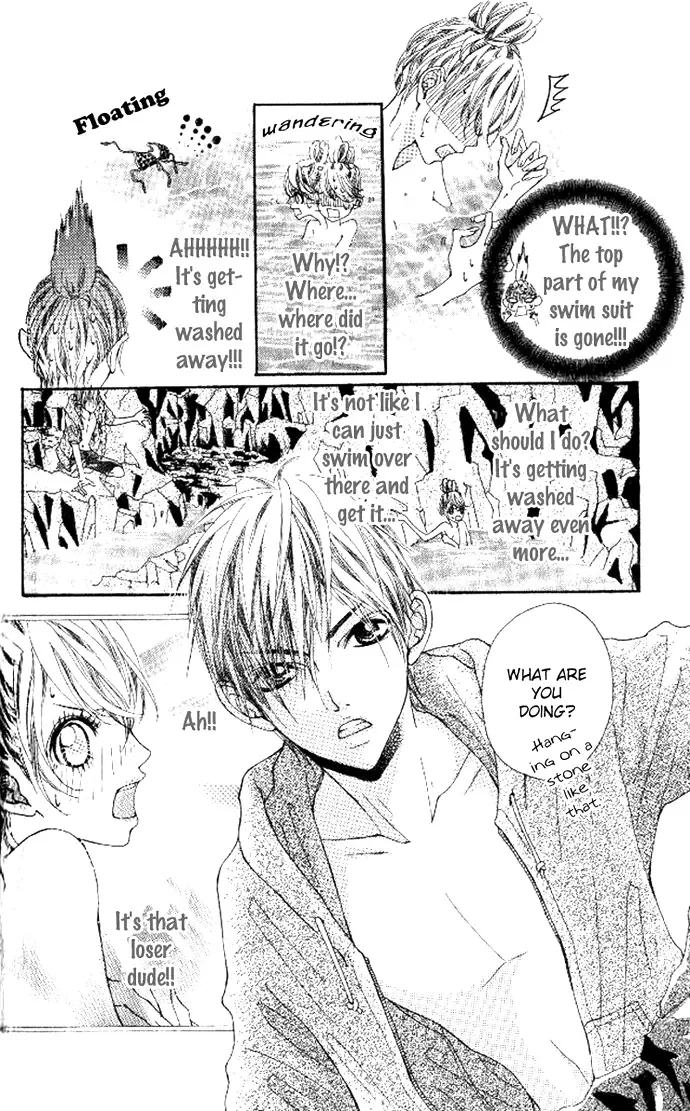 Boku no Himitsu wo Oshiete Ageru Chapter 2 page 8