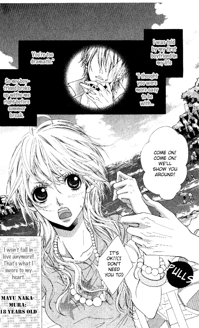 Boku no Himitsu wo Oshiete Ageru Chapter 2 page 2