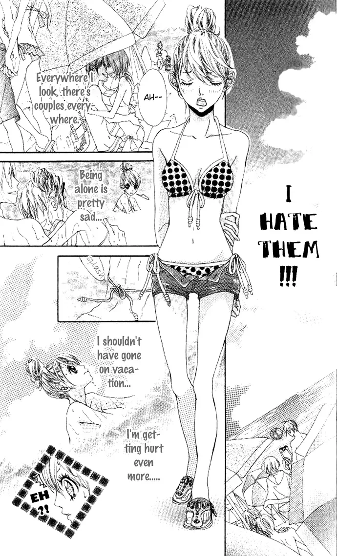 Boku no Himitsu wo Oshiete Ageru Chapter 2 page 7