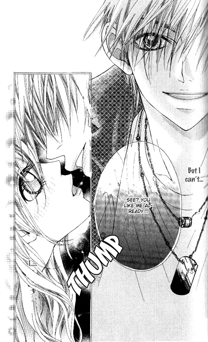 Boku no Himitsu wo Oshiete Ageru Chapter 2 page 22