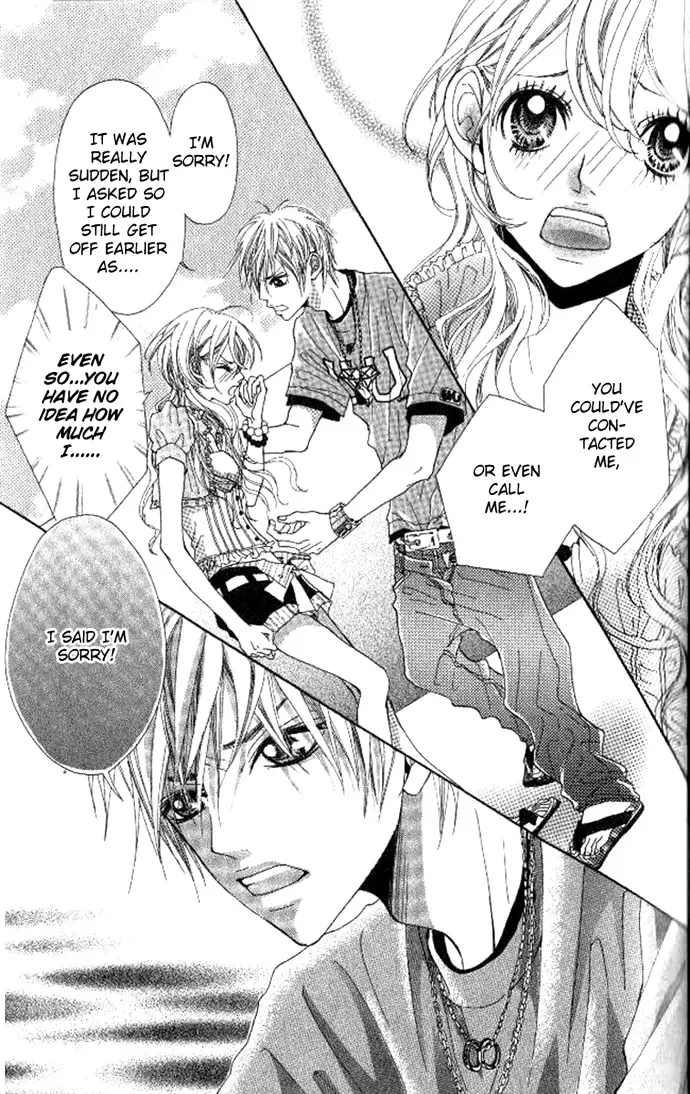 Boku no Himitsu wo Oshiete Ageru Chapter 2 page 29
