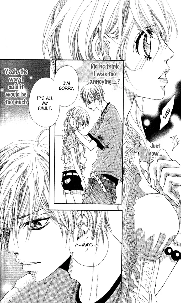 Boku no Himitsu wo Oshiete Ageru Chapter 2 page 30