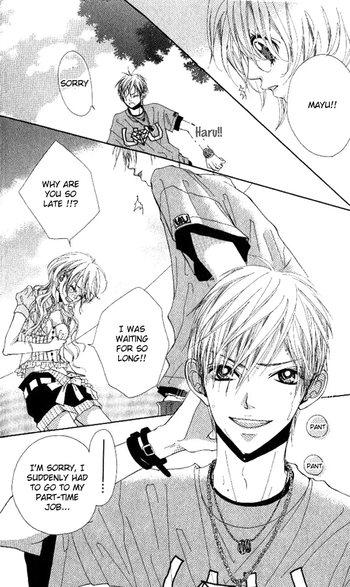 Boku no Himitsu wo Oshiete Ageru Chapter 2 page 28
