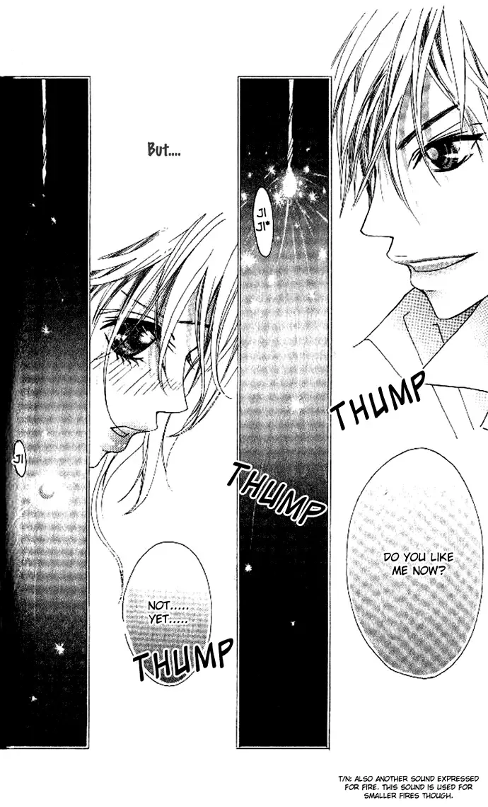 Boku no Himitsu wo Oshiete Ageru Chapter 2 page 21