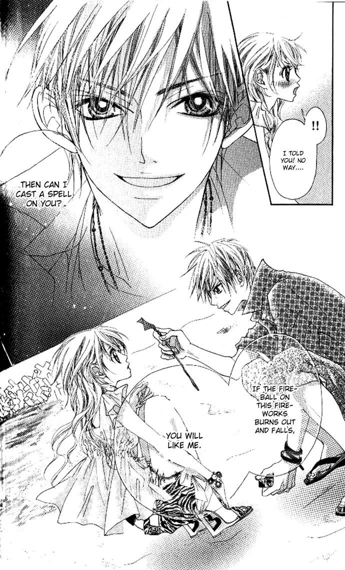 Boku no Himitsu wo Oshiete Ageru Chapter 2 page 19