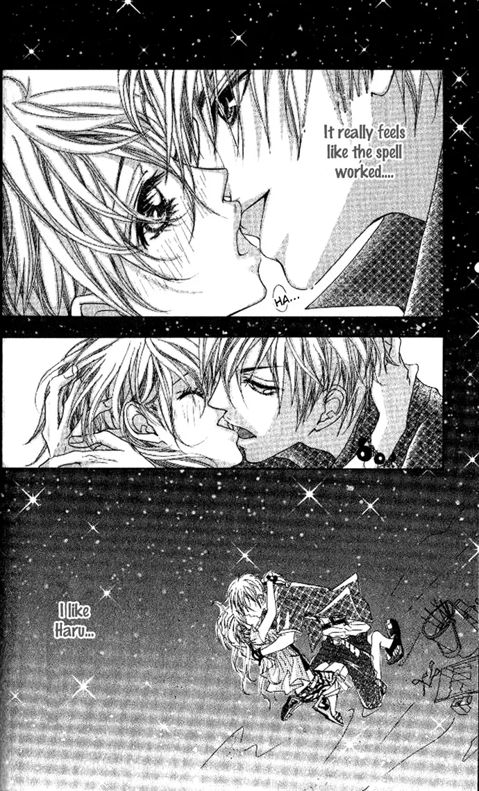 Boku no Himitsu wo Oshiete Ageru Chapter 2 page 24