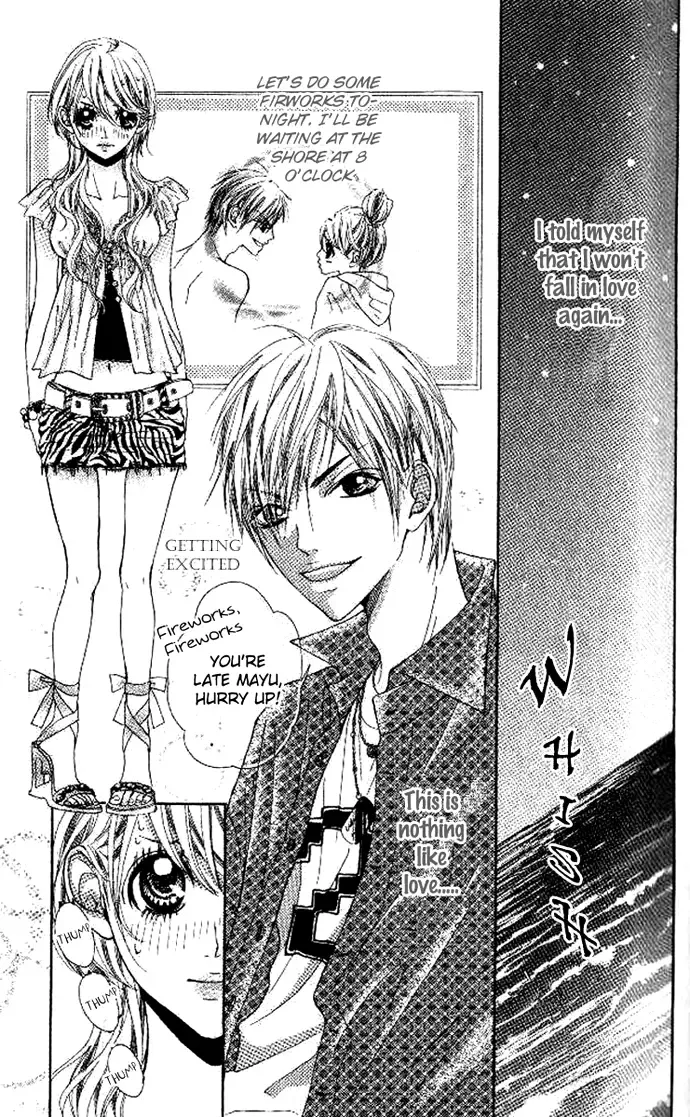 Boku no Himitsu wo Oshiete Ageru Chapter 2 page 16