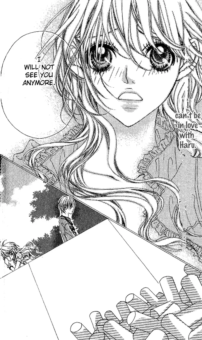Boku no Himitsu wo Oshiete Ageru Chapter 2 page 32