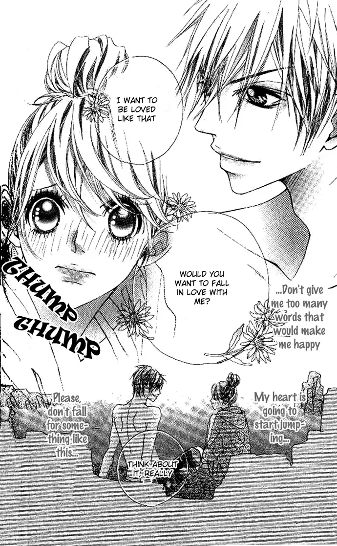 Boku no Himitsu wo Oshiete Ageru Chapter 2 page 15