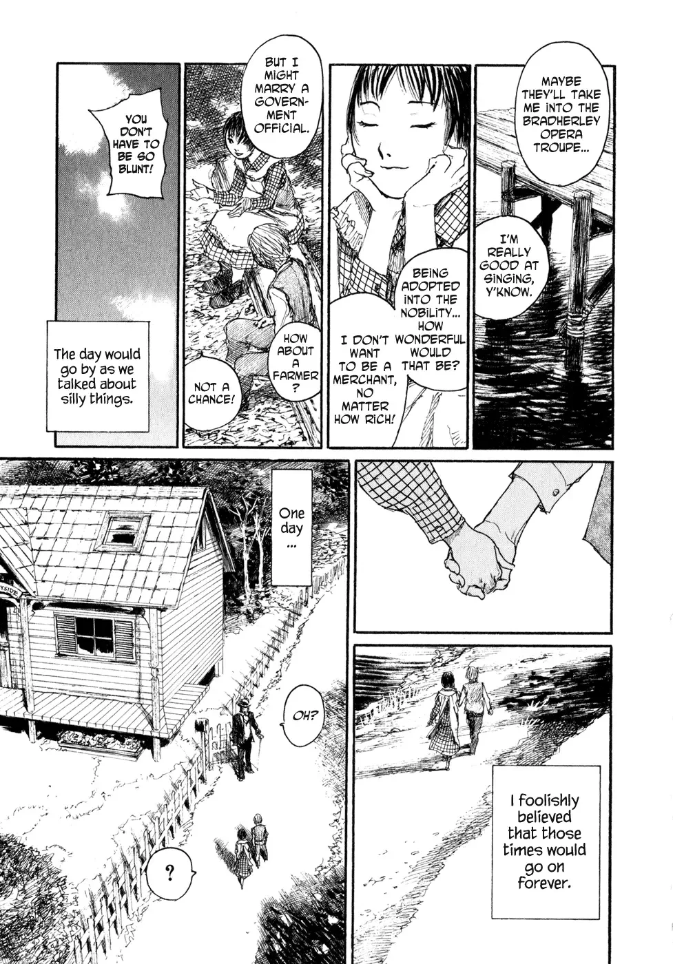 Bradherley no Basha Chapter 3 page 5