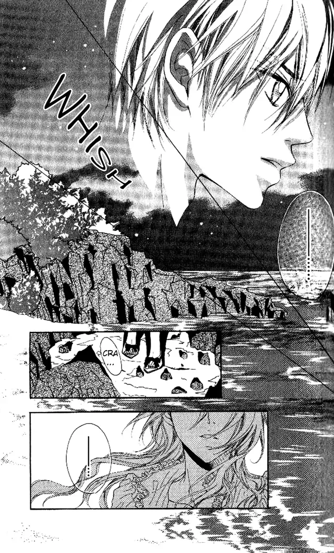 Boku no Himitsu wo Oshiete Ageru Chapter 2 page 33