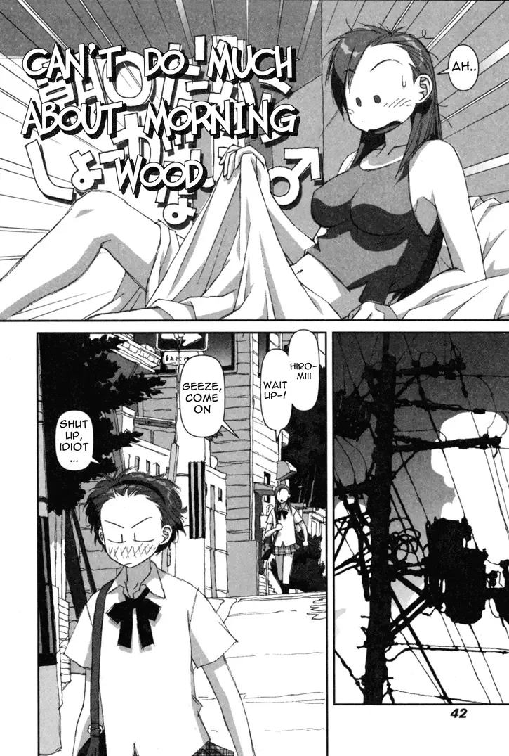 Boku no Futatsu no Tsubasa Chapter 2 page 6