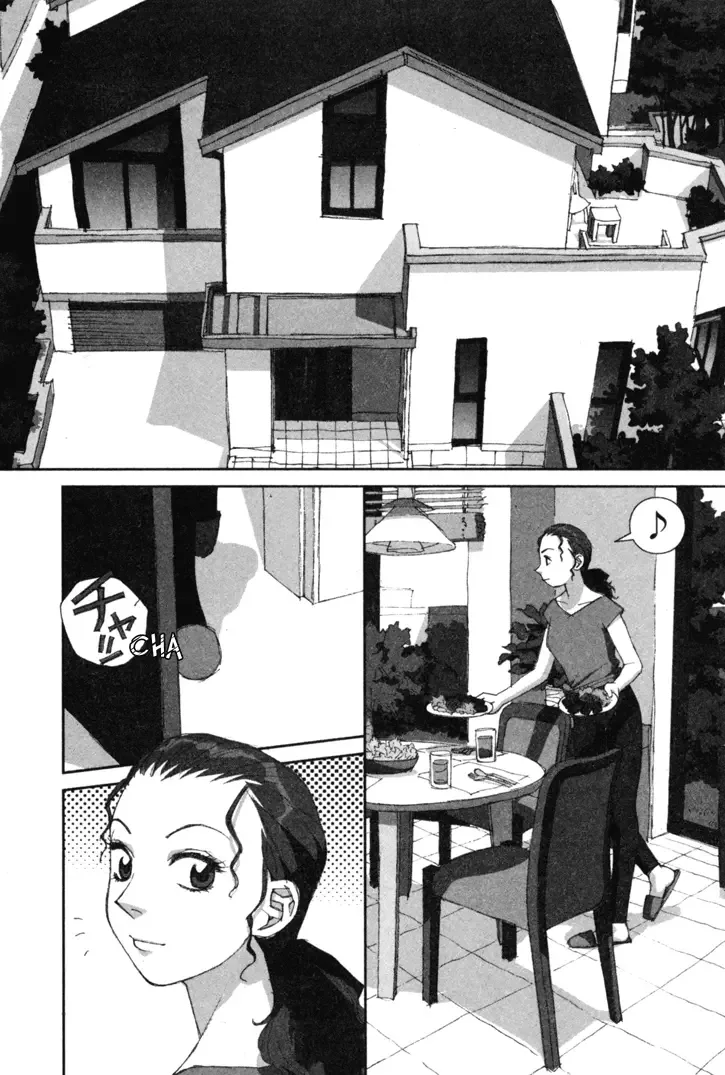 Boku no Futatsu no Tsubasa Chapter 2 page 2