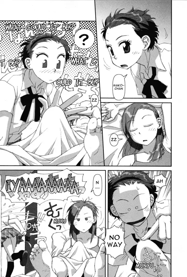 Boku no Futatsu no Tsubasa Chapter 2 page 5